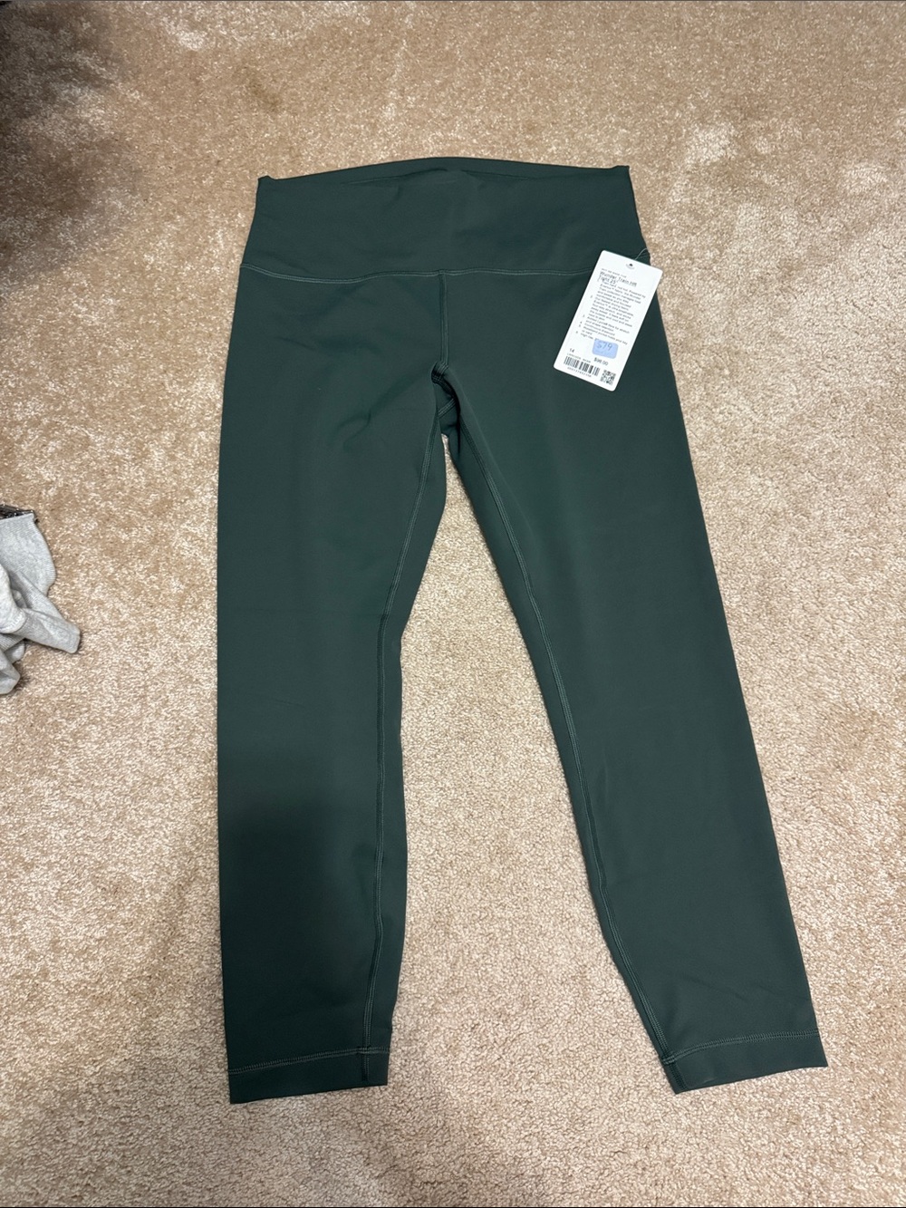 NWT Wunder Train HR Tight 25”